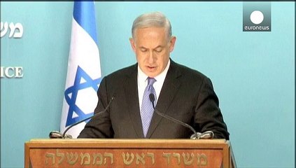 İsrail, İran ile varılan ön anlaşmayı tanımadığını açıkladı