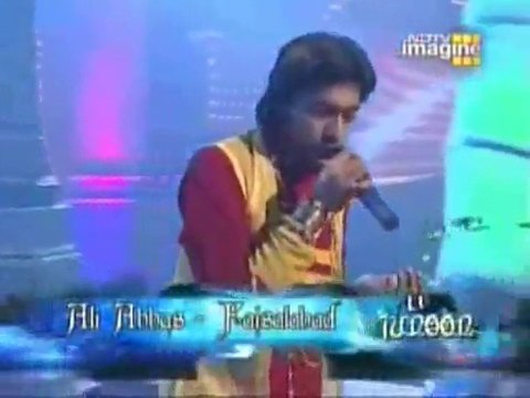 KADI AA MIL SANWAL YAAR WE MERE LOON LOON CHEEK PUKAAR WE