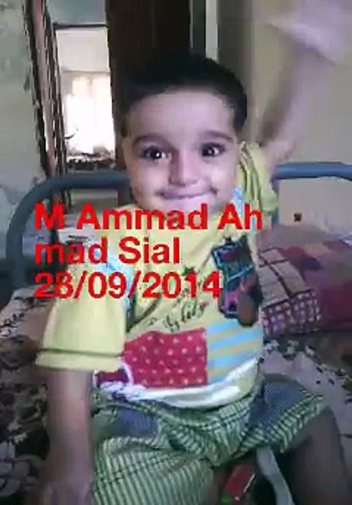 M Ammad Ahmad Sial