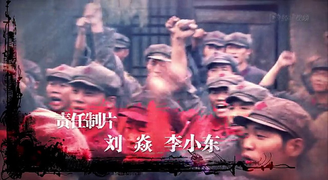 出关_26