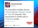 Ahmed Quraishi: Why Sunni & Shia Mullahs Are on TV Discussing Yemen!