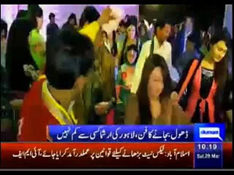 لڑکی کا ڈھول بجانا دیکھنے - Dunya News