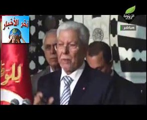 #الإعلام يقوم بالتعتيم على تقييم #الشراكة مع الإتحاد الأوروبي