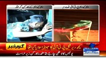 mqm workers burned  pti flags