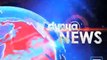 Dunya. Headlines, Dunyanews: 04-04-15-HL-02-00-AM
