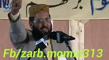 ہجرت کی رات اور صدیق اکبر رضی اللہ عنہ