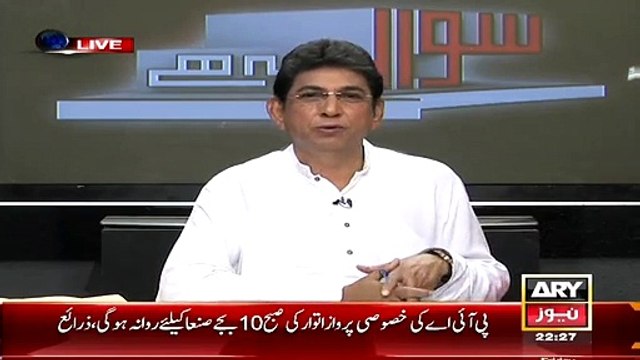 Dr Danish Replies To Those Who Think Zulfiqar Ali Bhutto Was Responsible for Fall Of Dhaka