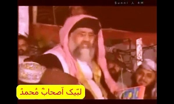 حضرت علی(رض)نے جِنکو مانا وہ واقع ماننے کے قابل تھے اگر نہ ہوتے تو حضرت علی(رض)اُنکی کبھی نہ مانتے۔