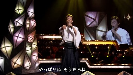 大井追っかけ音次郎  ♪  氷川きよし   スペシャルコンサート2012 きよしこの夜Vol.12