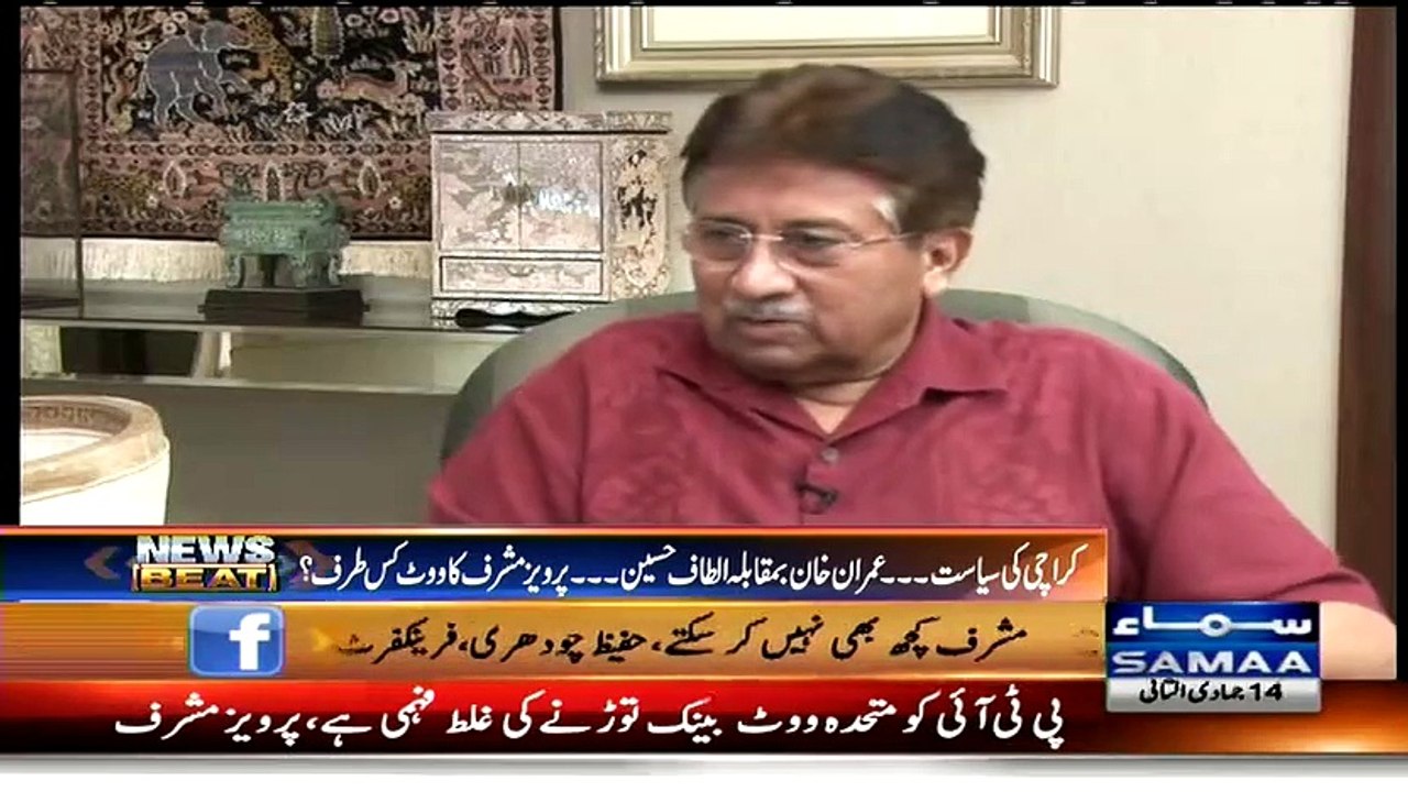 Watch What Musharraf Replied When Achor Asked Are You Going To Takover MQM