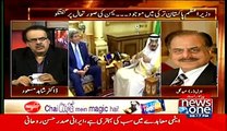 Live With Dr. Shahid Masood (Sri Lankan President To Arrive In Pakistan on April 5) – 3rd April 2015