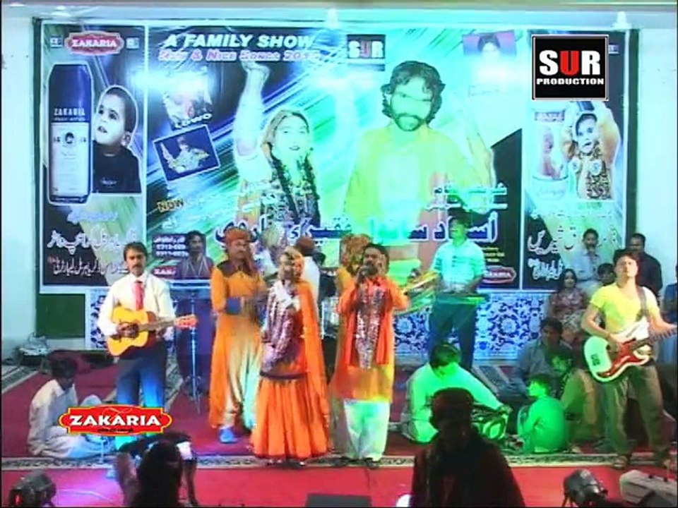 Song Aj Tho Sohna Piyareen - SANWAL & MARVI