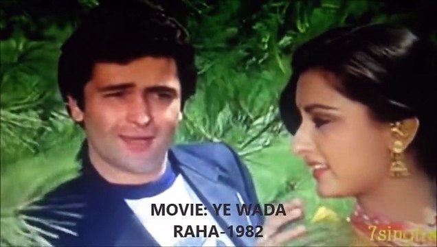 ME NE KABHI TUJE KUCH KAHA THA 1982 YE WADA RAHA -ZABIR SAEED FAV SONG