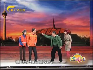 20150403 欢乐时分
