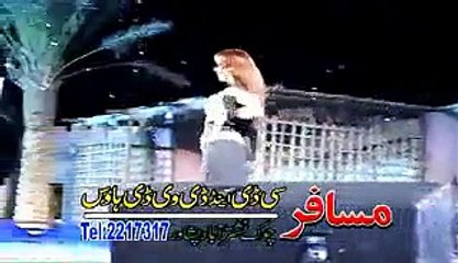 Best Of Dua Qureshi Pashto New Dance Album Part - 19