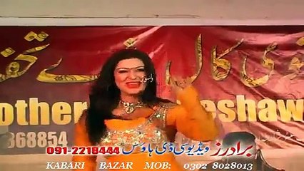 Best Of Dua Qureshi Pashto New Dance Album Part - 27