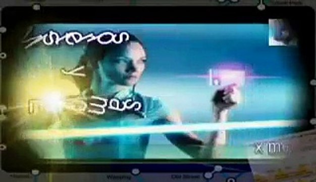 Metales magicos, Misterios y Enigmas, Español latino