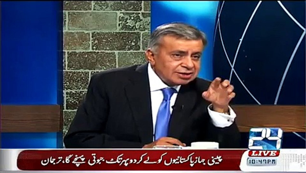 MQM Ko BAN Karein Ge Tou Kis naam Se ubhre Gi Arif Nizami Must Watch