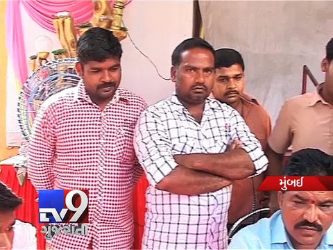 Persons duped with foreign job promise, agent absconding - Tv9 Gujarati