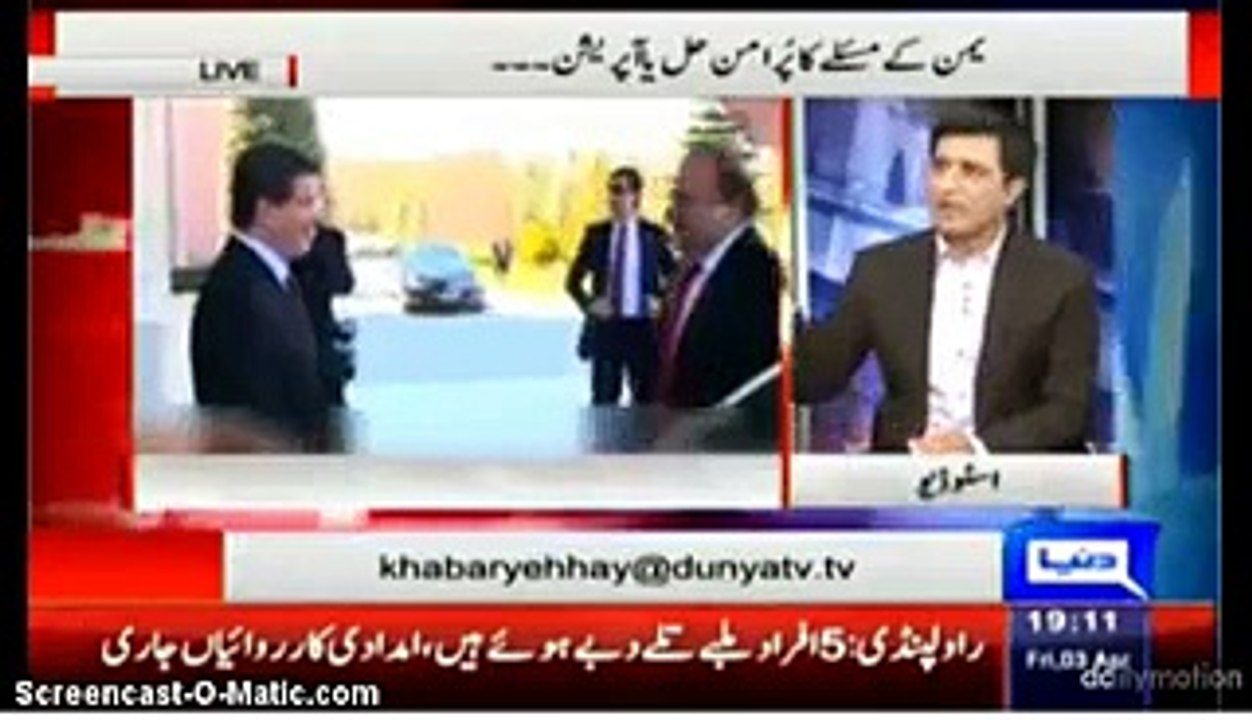 Pakistan & Turkey Should Ask Iran Why It Has Set whole Middle East on Fire - Habib Akram