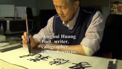 Cabramatta Teo Chew Traditional Music Sydney Part 2 of 2, 10 May 2014