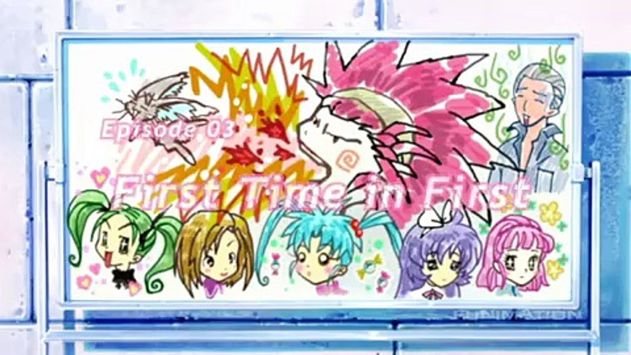 Sasami - 3 - First Time in First