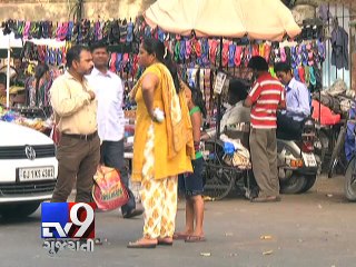 Gender Determination Test Case: New 'code words' come to the fore - Tv9 Gujarati