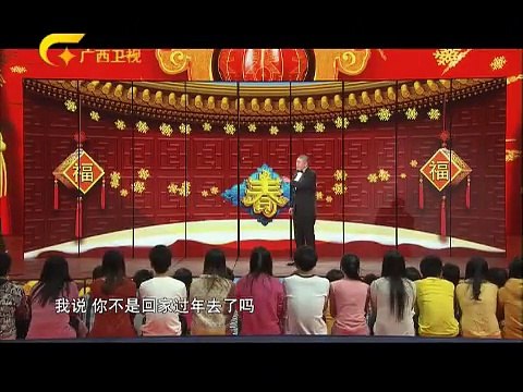 20150404 欢乐时分