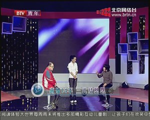 20150403 谁在说 2015-04-03