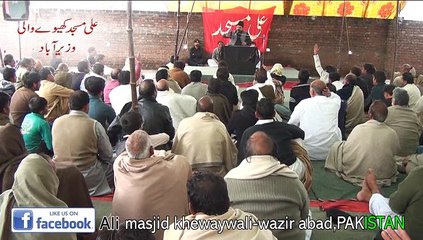 Allama asif raza alvi sb,8 march 2015,p2