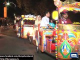 Dunya News-Tourist attraction: Rangeela rickshaw tours launched in the Walled City