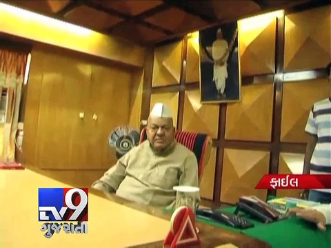 UREA Scam: Sessions Court to pronounce verdict on Natu Patel's anticipatory bail plea on April 6 -Tv