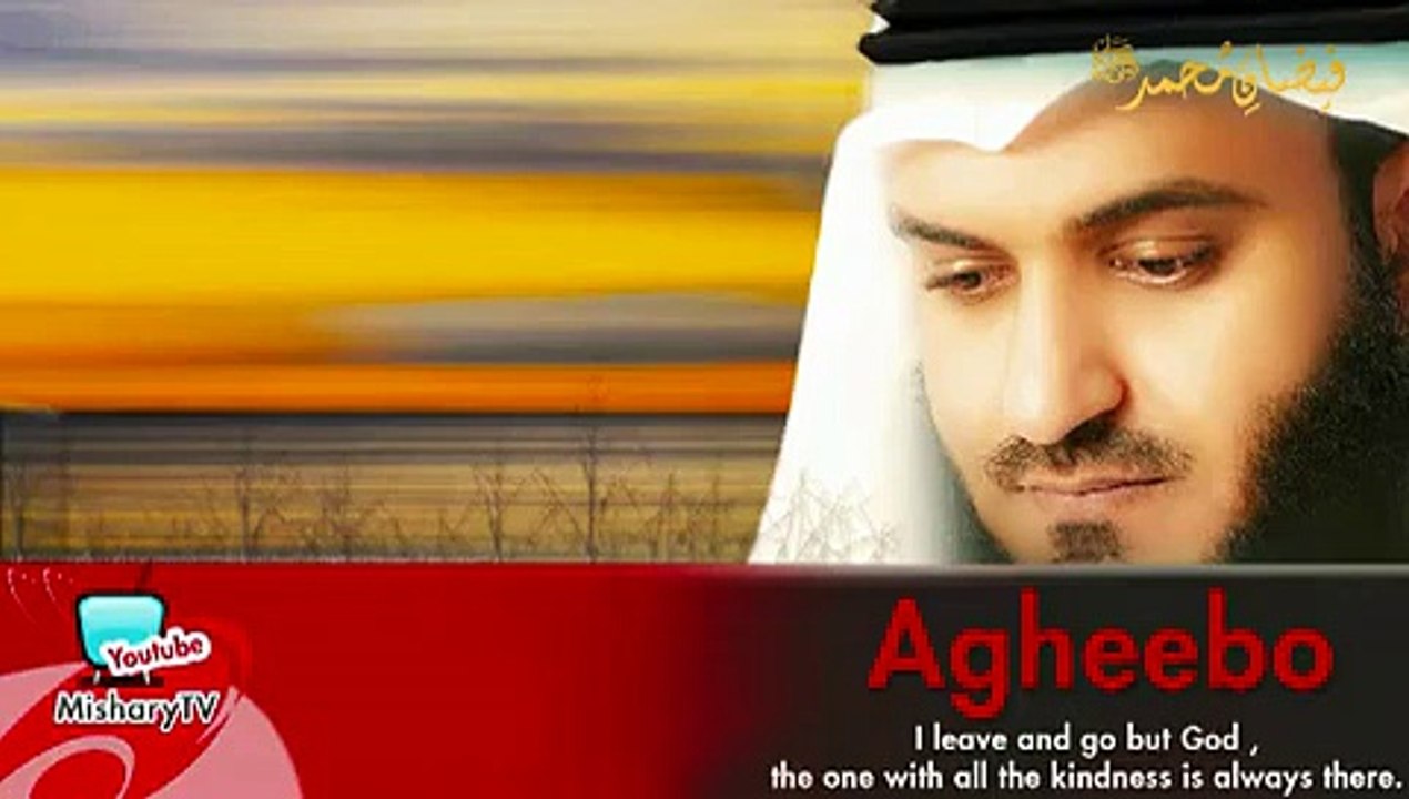 Agheebo