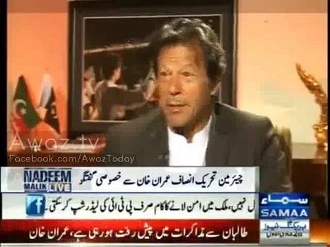 1.5 billion may trigger Shia-Sunni war - Imran Khan