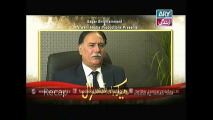 Meka Aur Susral Ep – 54 – 3rd April 2015