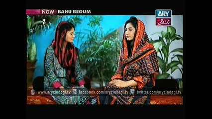 Bahu Begum Ep – 130 – 3rd April 2015