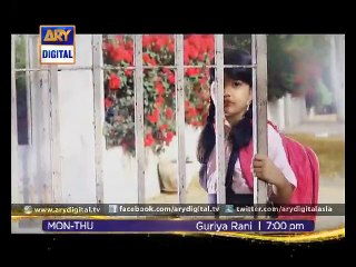 'Guriya Rani' Monday to Thursday at 7:00 pm - ARY Digital