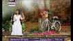 'Guriya Rani' a new drama - ARY Digital