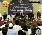Jab Hussn Tha Un Ka Jalwa Numa by Bulbalay Chaminstan-e-Madina Alhaj Muhammad  Owais Raza Qadri
