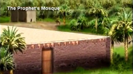 Beautiful house of our beloved Prophet Muhammad (SAW)