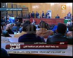 وقائع جلسة النطق بالحكم على مبارك ونجليه والعادلي ومساعديه بمحاكمة القرن