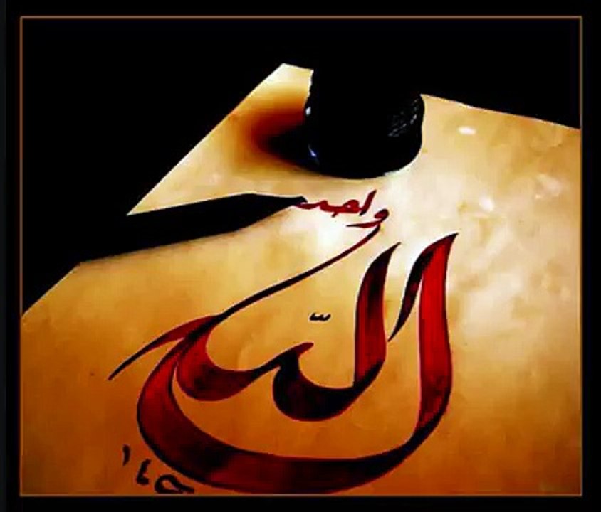 Yunus Emre Şiirleri - İlim İlim Bilmektir