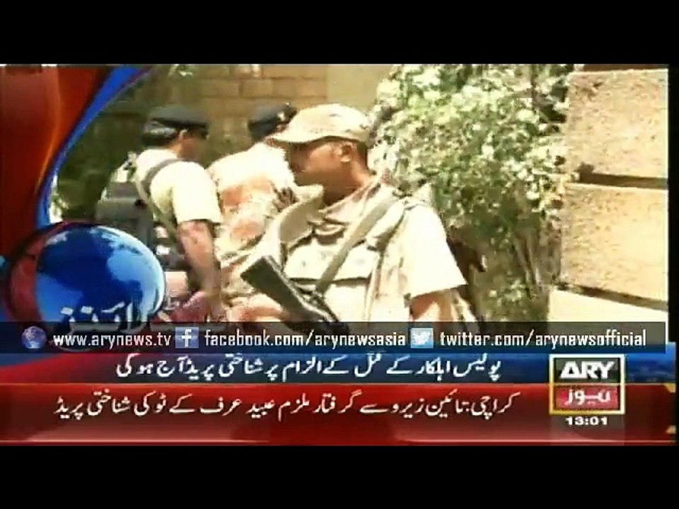 Headlines - 1300 - Saturday - 4 - April - 2015