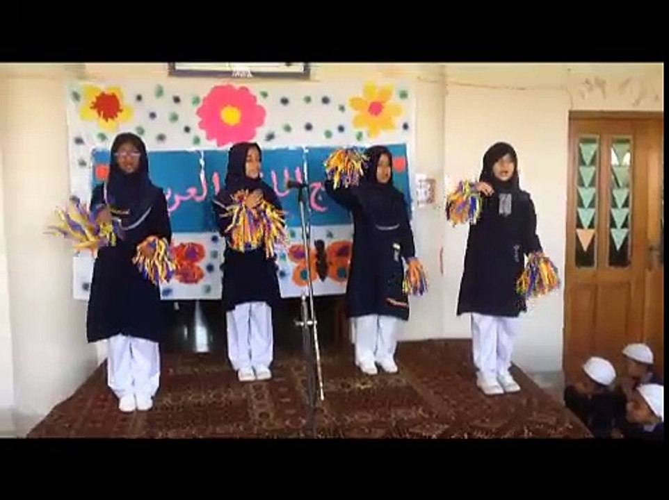 Arabic Event of HFS