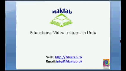 FSc Biology Book2, CH 25, LEC 4; Predation, Parasitism, Symbiosis and Mutualism