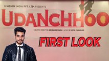 Gautam Gulati's Bollywood Debut 'Udanchhoo' POSTER | FIRST LOOK