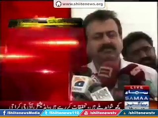 IG Sindh Revealed that he has a information of Fundraising for ISIS in Karachi