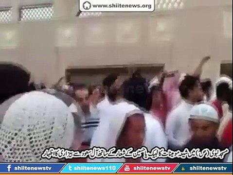 Shia Women Expressing hatred with Al-Saud in Masjid Nabvi and raised Slogan of Labaik Ya Hussain