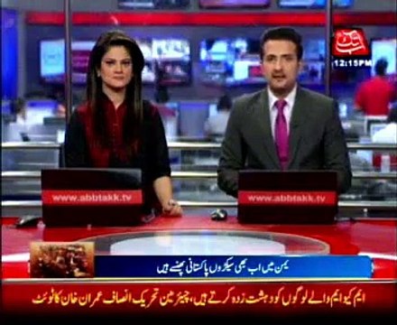 Scores of Pakistanis Still Stranded in Yemen