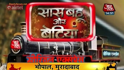 TV Ki Serial Express !